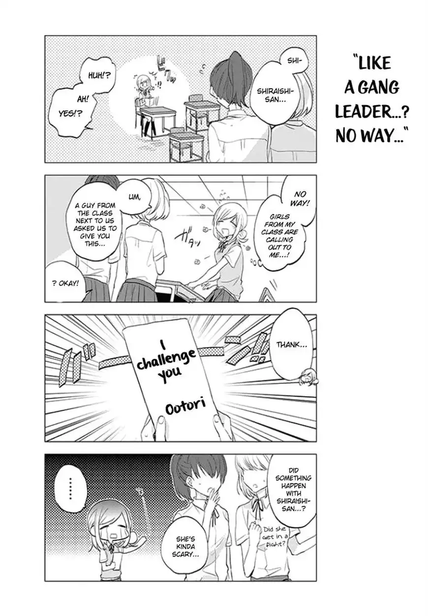 Seito Kaichou desu ga Josou Hajimemashita Chapter 12 1